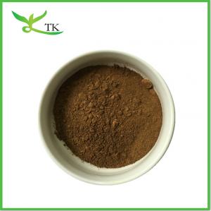 Quality Pure Himalayan Shilajit Plant Extract Fulvic Acid Resin Powder Water Soluble wholesale