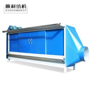 Quality Customized Width Dust Collector Box SL Bristle Vacuum Box 5kw Total Power wholesale