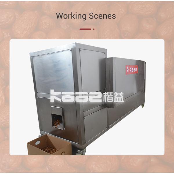 Red Dates Processing Machine Jujube Stone Removing And Slicing All-In-One Dates Cutting Machine