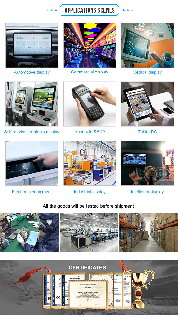 TM070RDH01 7 Inch Lcd Display TTL 800*480 Lcd Panel WLED Lcd Display Screen TM070RDH01