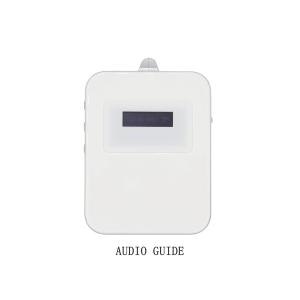 M7C Housing Using Wireless Audio Guide System White Paint Process