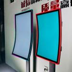 Factory OEM 32 Inch Curved Touch Screen J-Shape Curve Capacitive Touch Screen