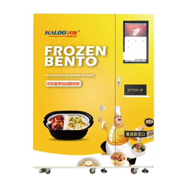 Cheap OEM Pizza Oven Vending Machine For Bread With Wifi Network Web server for sale