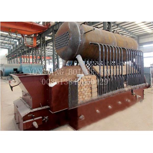 Food Industry Coal Fired Steam Boiler Energy Saving Water Tube Steam Boiler
