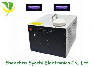 Quality Epileds LED Chips UV LED Curing Lamp With Chiller For UV Printing Machine wholesale