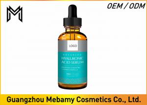 Quality Moisturizing Organic Firming Face Cream Hyaluronic Acid Fully Absorbed Skin Care wholesale