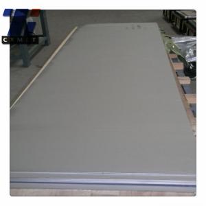 Quality 6al 4v titanium sheet price wholesale