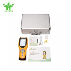 Quality ISO14644-1 Oxygen O2 Gas Leak Detector Analyzer Melt - Blown Cloth Filter Dust Tester Face Protective Textile Detector wholesale