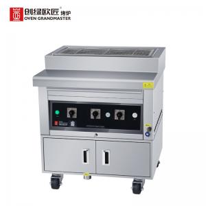 Quality Kebab Commercial Bbq Grill 380V Smokeless Natural Gas Bbq Grill wholesale