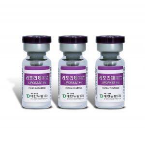 Quality CE Hyaluronic Acid Skin Injections Korea Hyaluronidase Liporase wholesale