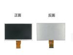 I2c Oled Lcd Screen 7 Segment Lcd Module 6H 9H 12H Viewing angle