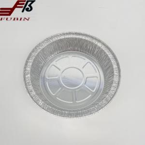 Quality 186x37mm Round Aluminium Baking Trays Disposable FDA 7 Inch Round Foil Pans wholesale