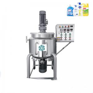 China Cosmetic Skin Care Homogenizer Tank Stainless Steel Material on sale
