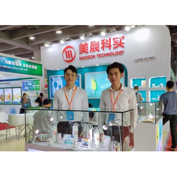 Distilled Monoglyceride E471 Glycerol Monostearate GMS5510 Food Use Hot Selling