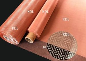 Quality Oblang Bronze Filter Screen Mesh With Advanced Perforated Technic wholesale