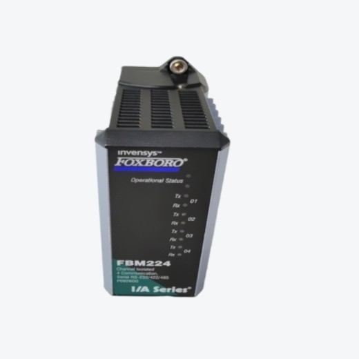 Quality FOXBORO P0973CA FEM100 FIELDBUS EXPANSION MODULE DISTRIBUTED CONTROL SYSTEM wholesale