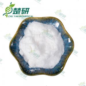 China 1-(5-(Benzyloxy)-2-Hydroxyphenyl)Ethanone CAS 101594-92-7 White Powder Intermediates on sale