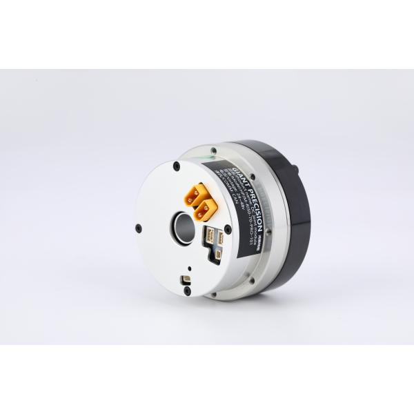 High Efficiency And Performance Integrated Harmonic Motor Robot Joint Motor
