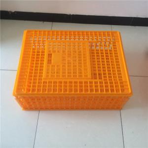 Quality Orange PE Agricultural Plastic Crates For Chicken Transfer wholesale
