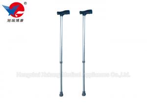 Quality Lightweight Aluminium Medical Walking Canes With Good Load Bearing Performance wholesale
