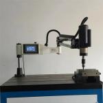 Full Automatic Servo Thread Tapping Machine For Metal
