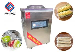 Quality Industrial Mini Vacuum Sealing Machine , Multifunctional Vacuum Packaging Machine wholesale