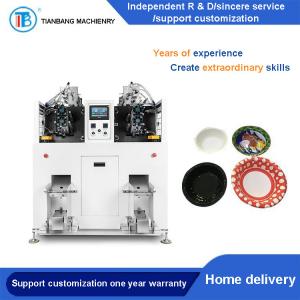 Quality ZPJ-700 Double Station Fast Food Box Machine Rice Multi Purpose Disposable Paper wholesale