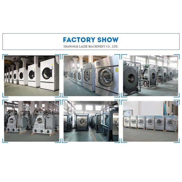 Advanced refrigeration system dry cleaning equipment suppliers with price