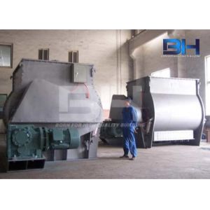Quality Tile Adhesive Making Machine , High Automation Double Shaft Paddle Mixer wholesale