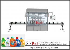 Quality Laundry Liquid Filling Machine 50HZ Automatic 2300B / H wholesale