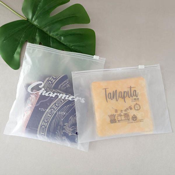 Frosted Packaging Bag,50PCS 5.5 * 7.9"Clear Plastic Poly Bags,3 Mil Reclosable Clear Ziplock Poly Bags