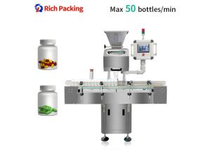 Quality Max 50 Bottles / Min Automatic Capsule Counting Machine With 0.6 Kw Power Consumption wholesale