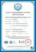 Hainan Chenxiang New Material Technology Co., Ltd. Certifications