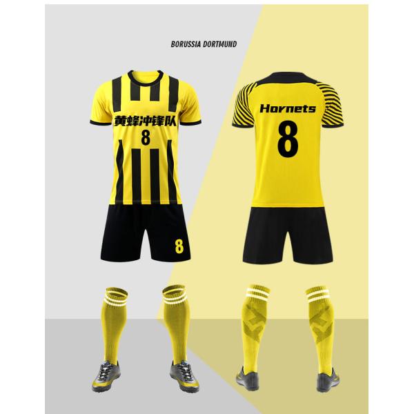 2022 World Cup Training National Team Sports Uniform Jersey Football T-shirt Soccer Fans Player Version Custom Name Logo Number