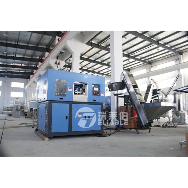 0.2 - 2 Liter Bottle Making Machine 2.5 * 2.0 * 2.0 M Strong Penetrability