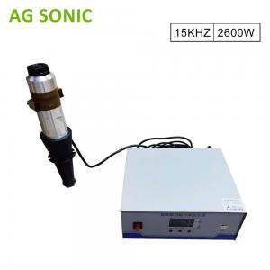 Quality 20K 2000W Portable Welding Machines , Hand Held Spot Welding Machine With Transducer wholesale