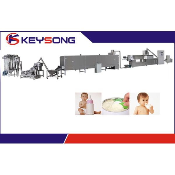Large Capacity Breakfast Cereal Making Machine , Custom Starch Processing
