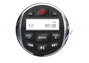 Quality Stereo MP3 player Marine Audio Equipment With DAB Bluetooth and RCA out wholesale