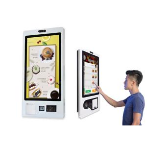 China Restaurant Ticket Vending Machine Wall Mounted Kiosks With Printer And Scanner on sale