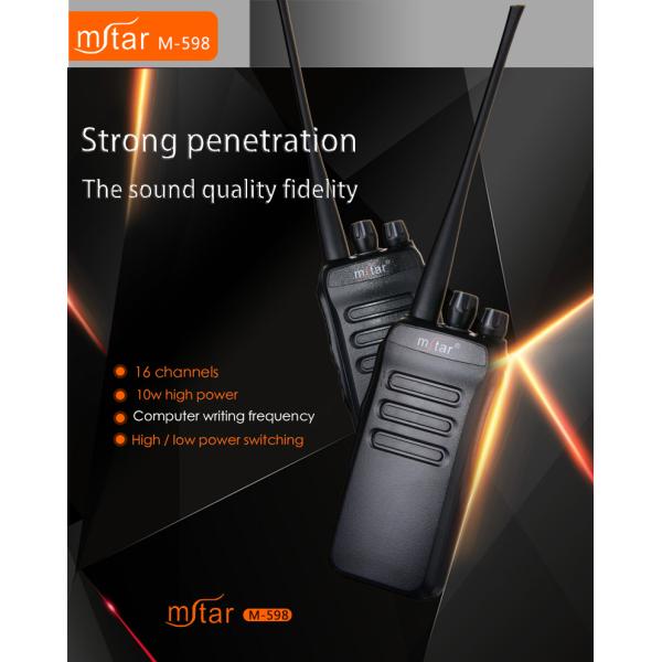 Mstar M-598 Digital Walkie Talkie 5W 400-470MHz Long Range