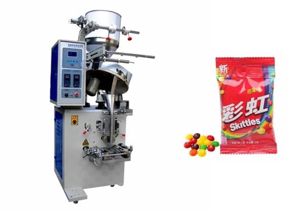 Cheap Milk Tablets Chocolate Coin Packing Machine With Automatic Alarm Function for sale