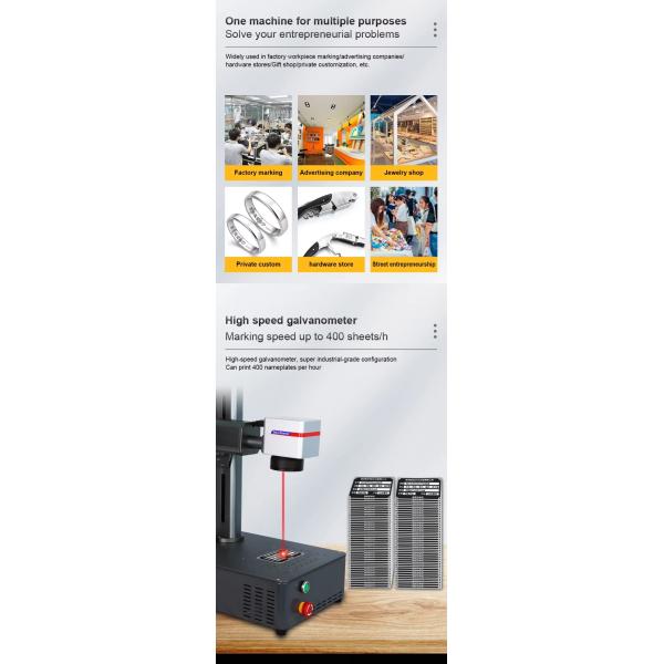 Fiber Laser Marking Machine 20W 30W 50W for Metal Plastic Pen Gold Silver Jewelry Handling Handling Handling