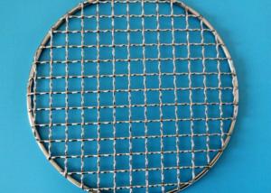 Quality Woven 304 L150mm Stainless Steel BBQ Grill Mesh wholesale