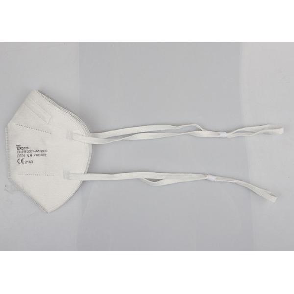 Seamless Fit No Irritation 5 Layer FFP2 Protection Mask