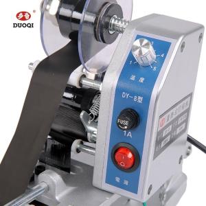 Quality High Speed Paper Box Date Batch Coding Machine Adjustable Manual Date Printing Machine wholesale