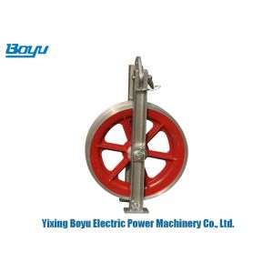 Stringing Block Transmission Line Stringing Tools Single Aluminum Conductor