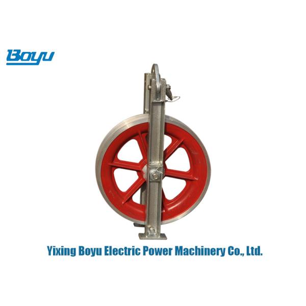 Stringing Block Transmission Line Stringing Tools Single Aluminum Conductor