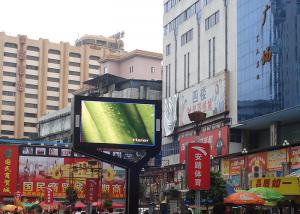 Quality P3 Outdoor Advertising LED Displays Waterproof Iron Cabinet Customized wholesale