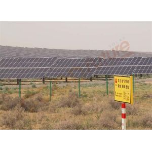 Off Grid 1 Axis Tracking Solar Panel System Night Position