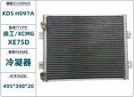 Air Conditioning Condenser / Cooling Network For Excavator